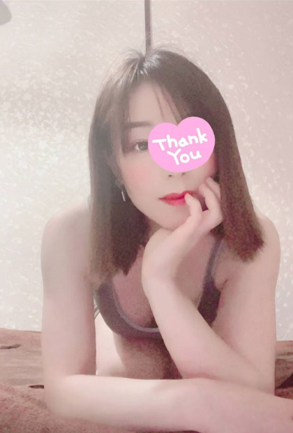 えり